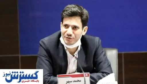 پای معادن کوچک مقیاس به بورس باز می‌شود
