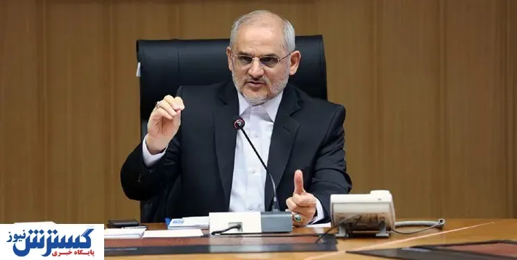 زمان امتحانات دانش آموزان مشخص شد