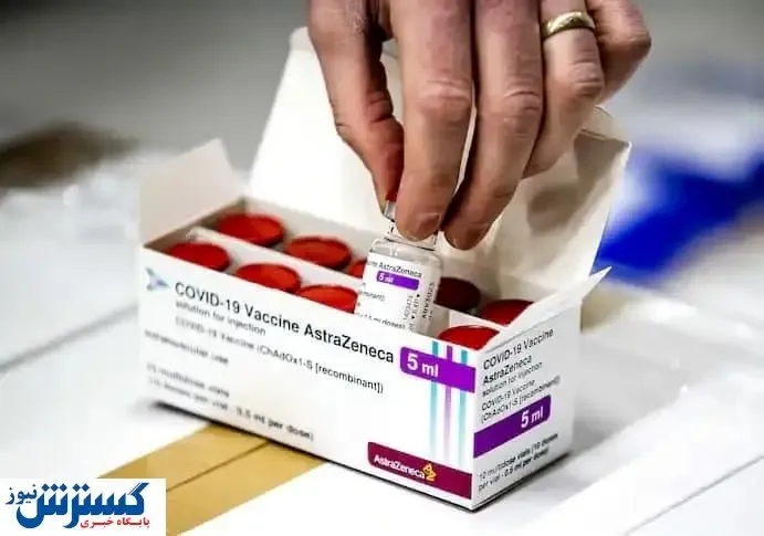 جزئیات جدید درباره واردات آسترازنکا و اسپوتنیک