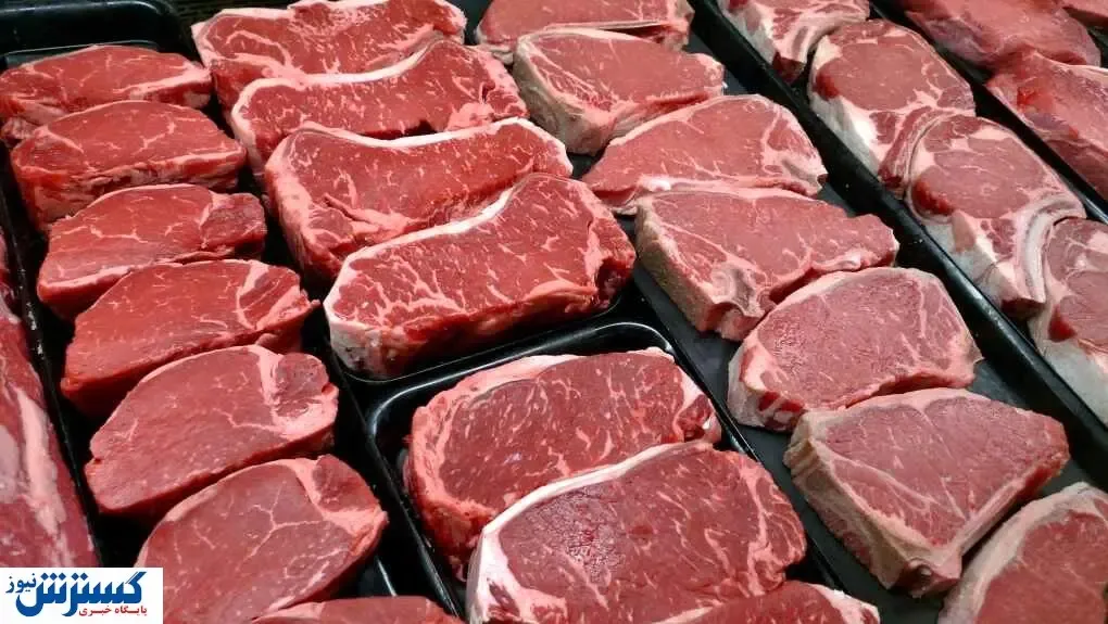 قیمت انواع گوشت قرمز امروز  ۴ شهریور ۱۴۰۰
