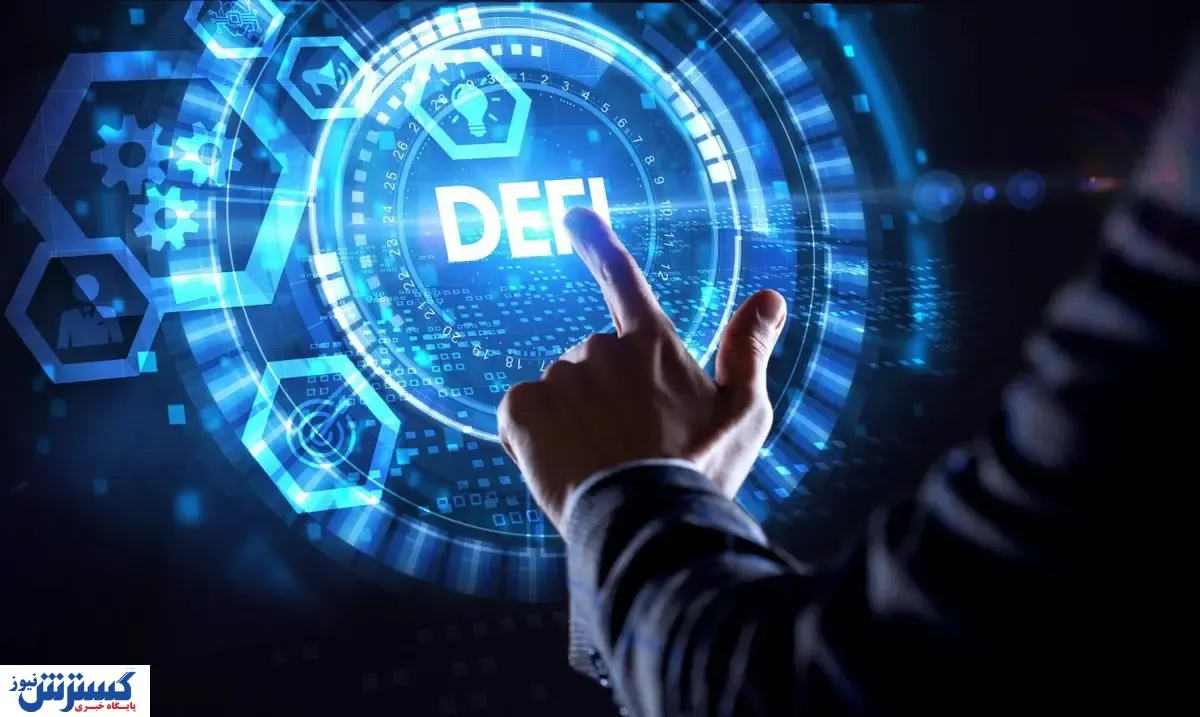 رالی جذاب توکن های DeFi / افزایش ۲۰ درصدی قیمت این رمزارز