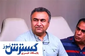 حال سرمربی رکورد دار ایرانی وخیم شد