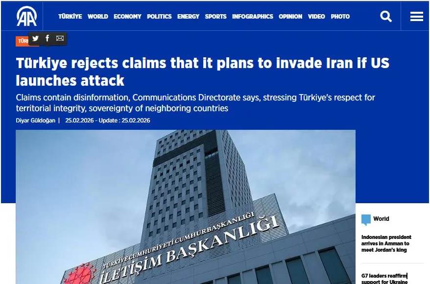 پرچم ترکیه و ایران پرچم ترکیه و ایران