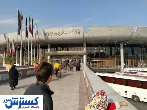 خداحافظی با ترمینال جنوب؟/ سرنوشت این پایانه مشخص شد
