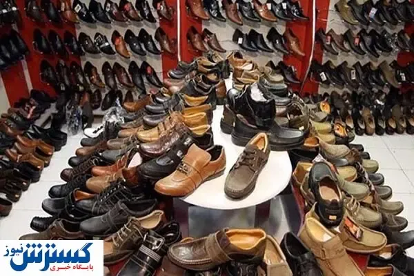 سود باورنکردنی صادرات کفش