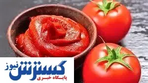 قیمت انواع رب در بازار