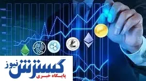 راه اندازی بیش از ۵ هزار ارز دیجیتال تنها در یک سال
