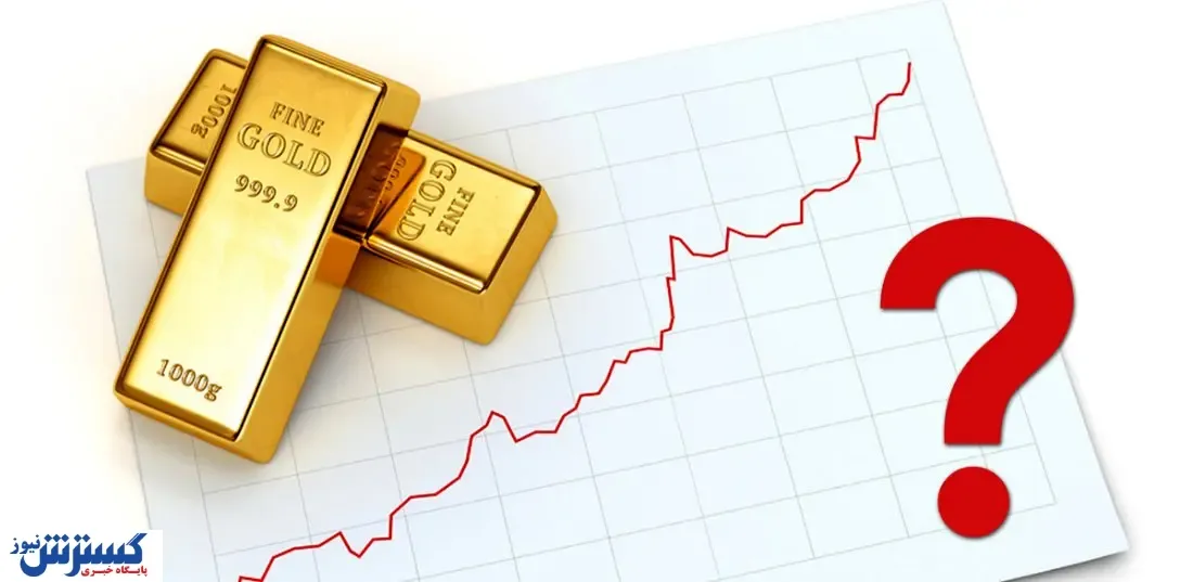 قیمت طلا بعد از انتخابات ریاست جمهوری آمریکا