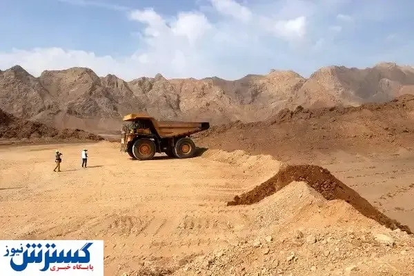 معدن موزه نیست