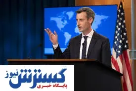 آمریکا از قبل در جریان حمله موشکی ایران بود ؟