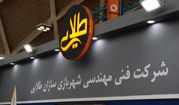راهنمای انتخاب دستگاه شهربازی؛ برای تجهیز یک مجموعه تفریحی چه نکاتی را باید در نظر گرفت؟