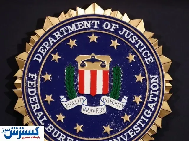 نقشه جدید آمریکا برای ایران