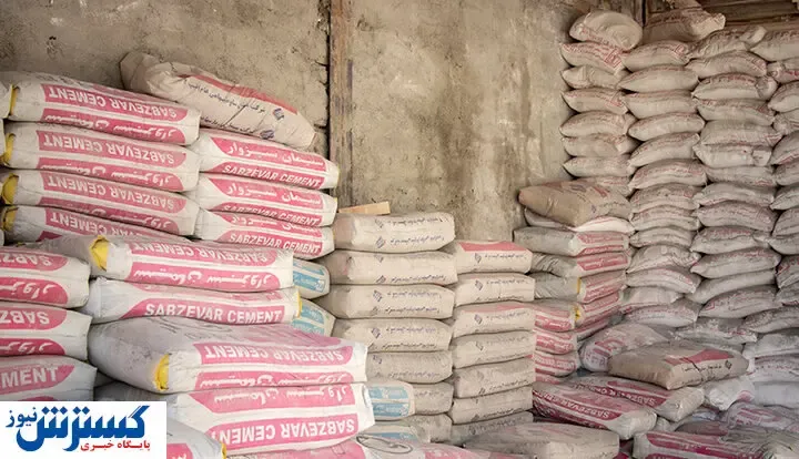 قیمت سیمان افزایش می یابد؟