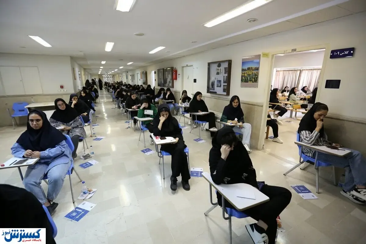 امتحانات نهایی با برق اضطراری و اینترنت پایدار برگزار می‌شود