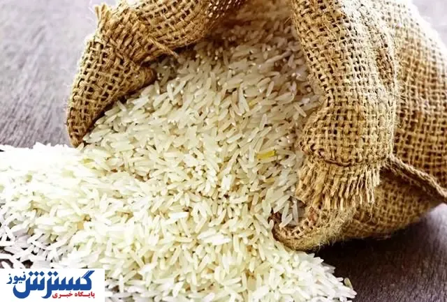 قیمت جدید برنج اعلام شد + جدول