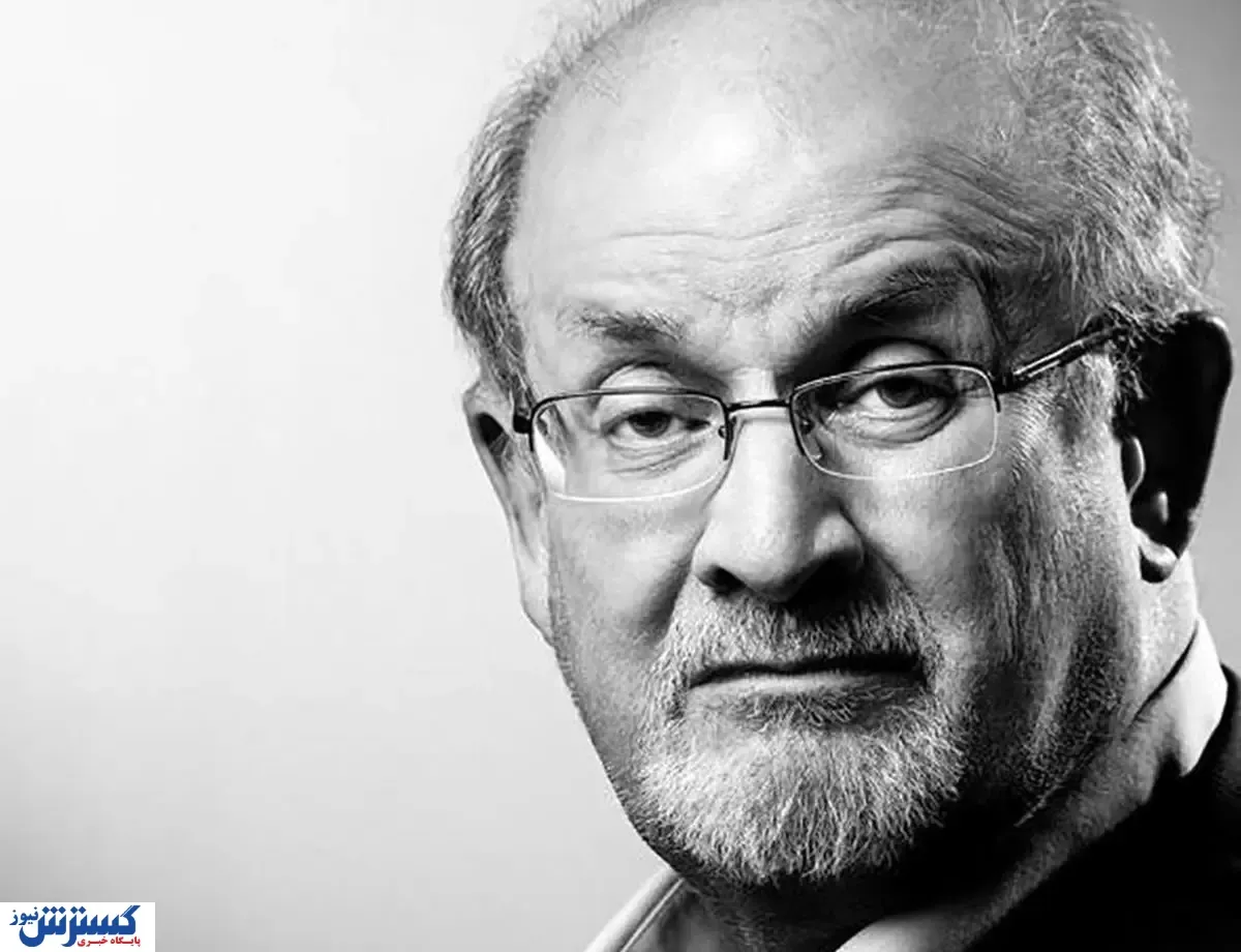 آخرین وضعیت سلمان رشدی بعد از ترور