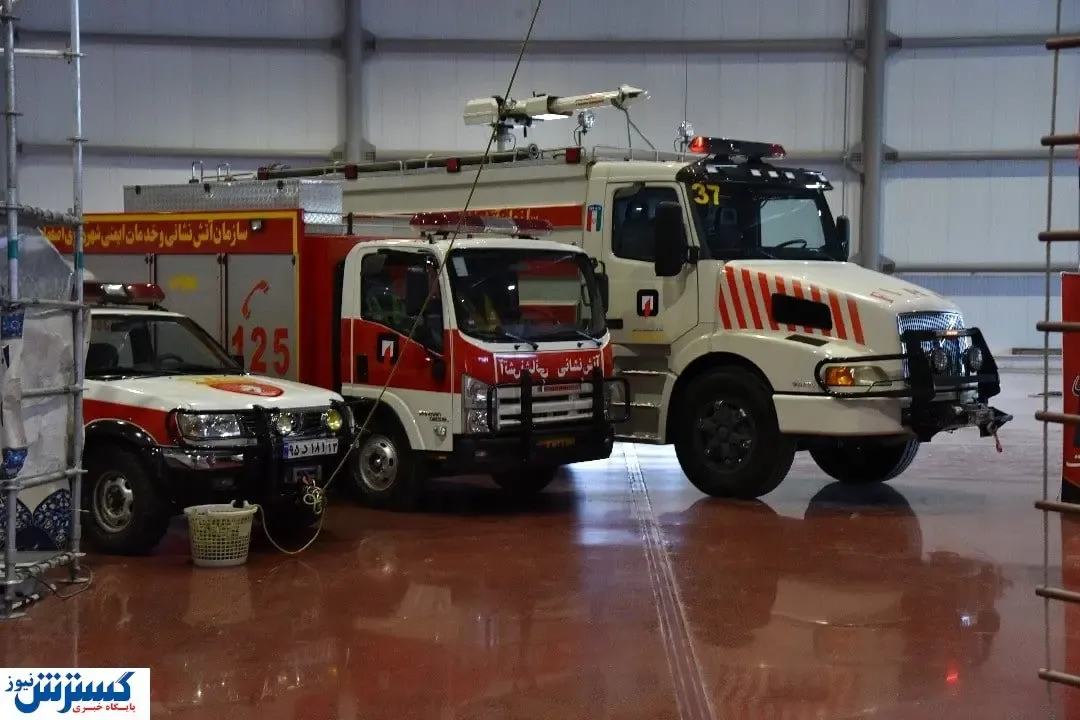 برپایی ۳ نمایشگاه تخصصی در سایت اصفهان