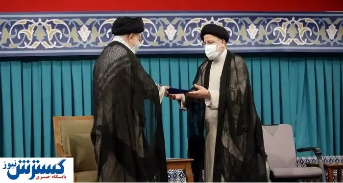 همه چیز درباره تنفیذ و تحلیف رئیس جمهور جدید