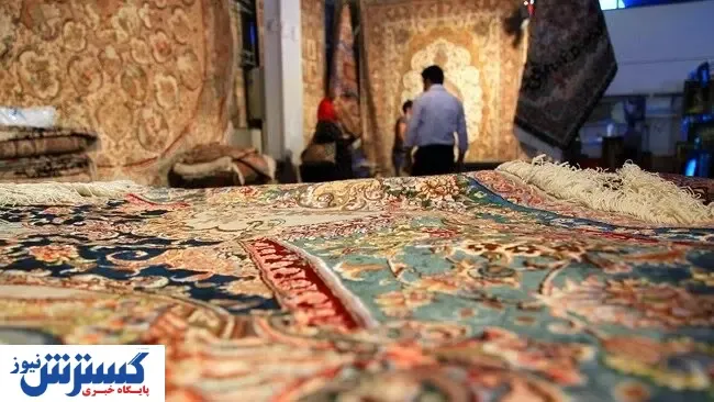 پتانسیل ارز آوری در صنعت فرش | چند قالیباف در کشور بیمه شده است؟