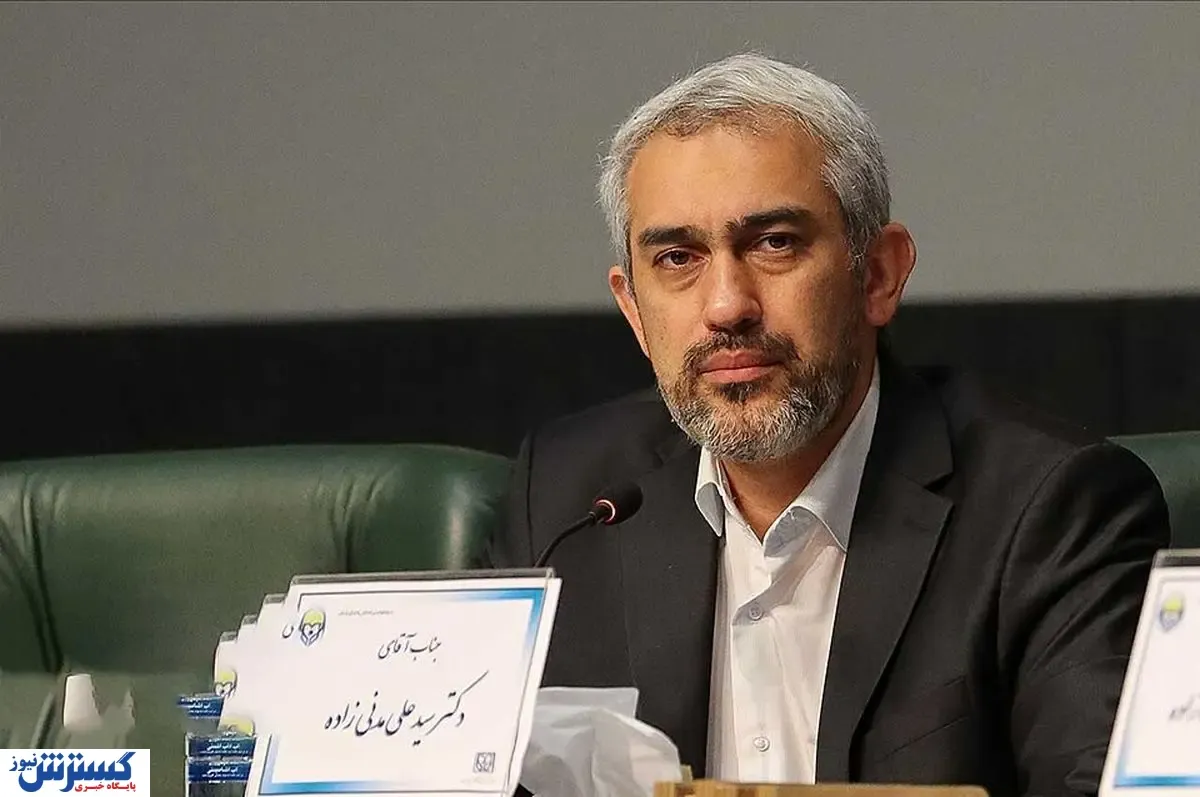 سیدعلی مدنی زاده
