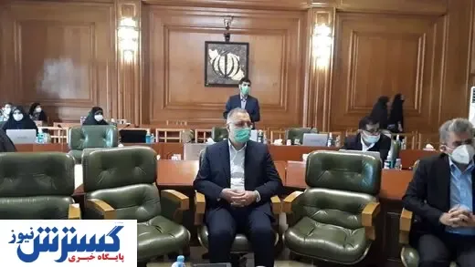 رای شورای شهر تهران به زاکانی باطل می شود؟