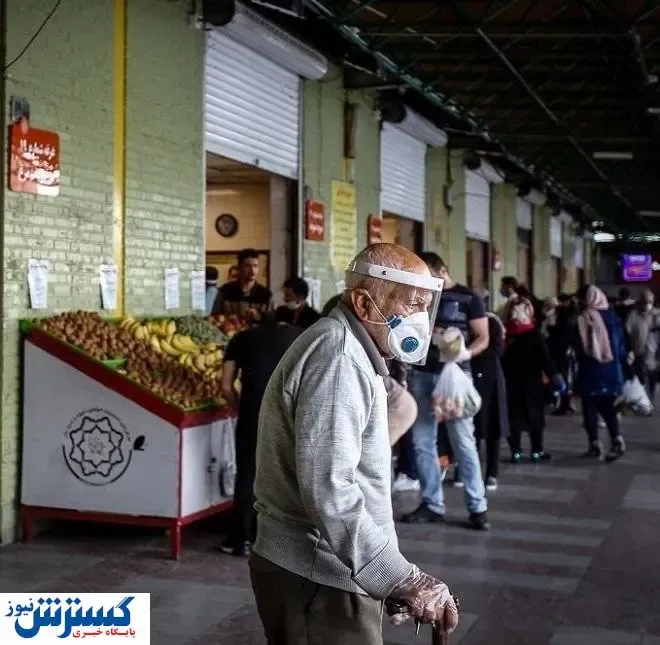 ساعت کار میادین تره‌بار اعلام شد