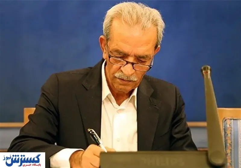 ایران برای این کشور دعوتنامه تجاری فرستاد