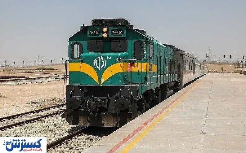 قطار گرانی از ریل خارج شد !