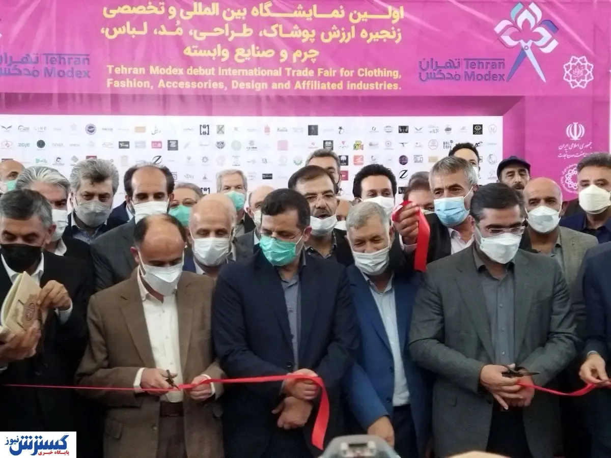 طلسم برگزاری نمایشگاه در شهر آفتاب شکست