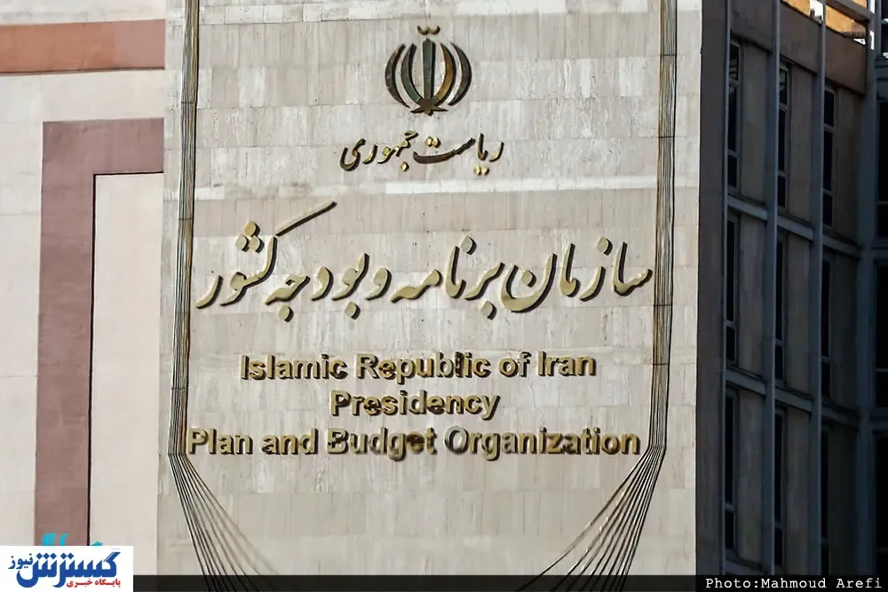 در اجرای عملیات بازار باز تسریع شود