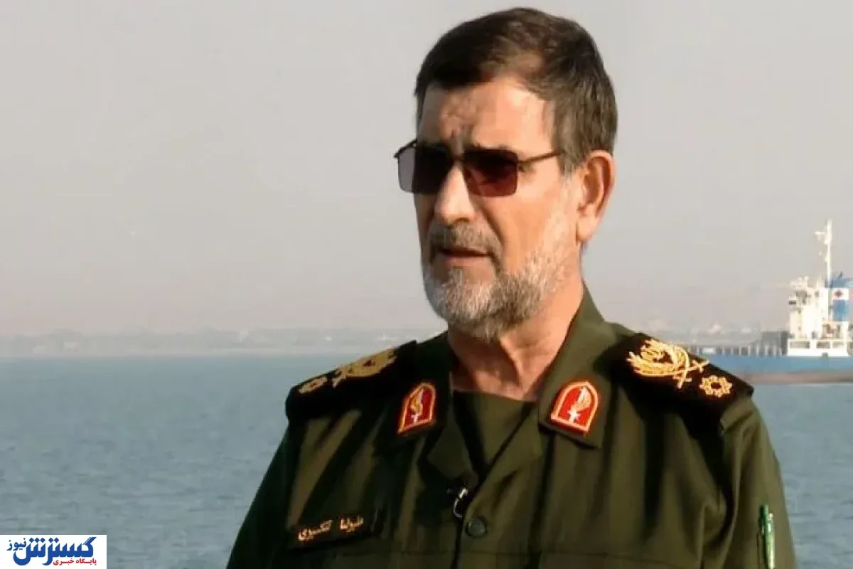 سردار تنگسیری