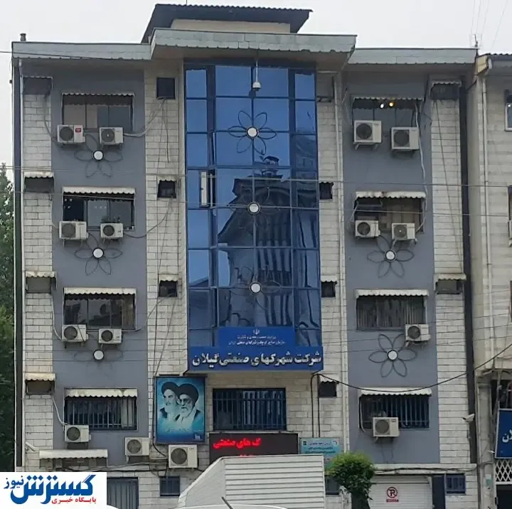 توسعه کیفیتی اولویت اجرای طرح های عمرانی