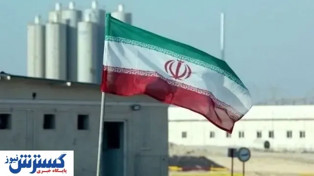 جزئیات اقدام خرابکارانه در سازمان انرژی اتمی