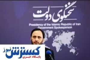 خبر خوب برای کسب و کارهای کوچک