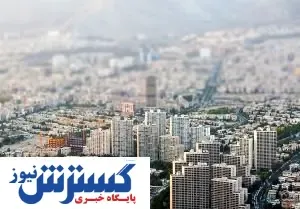 وعده یک میلیون مسکن در سال، زاده اقتصاد دولتی است