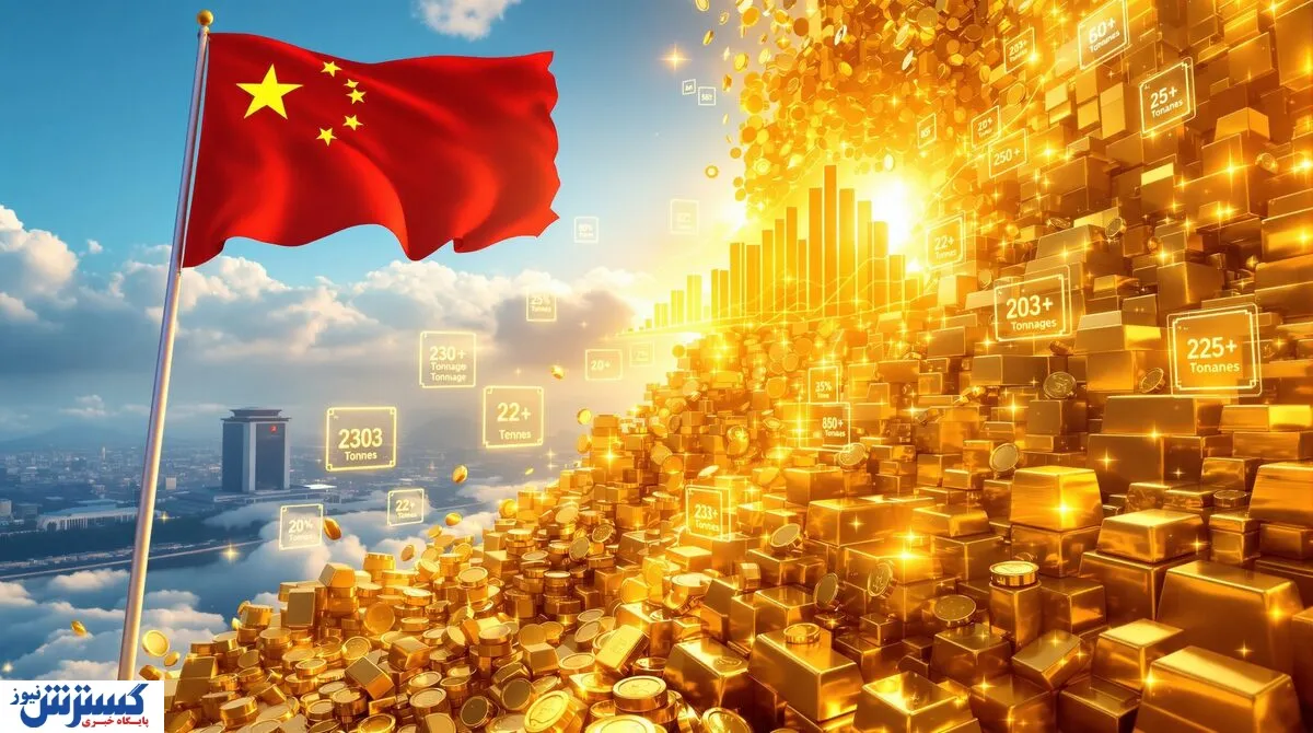 اژدهای چین دوباره پرواز کرد؛ سپر طلایی آماده شد