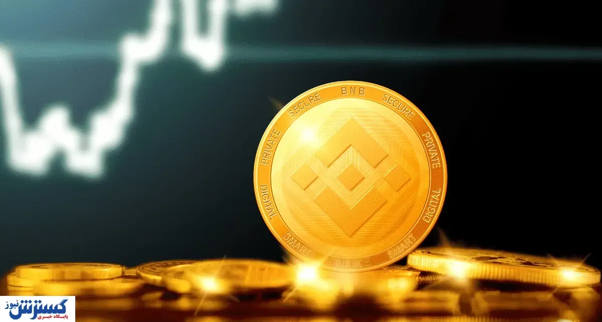 یک پیش بینی جذاب از تحرک این ارز دیجیتال