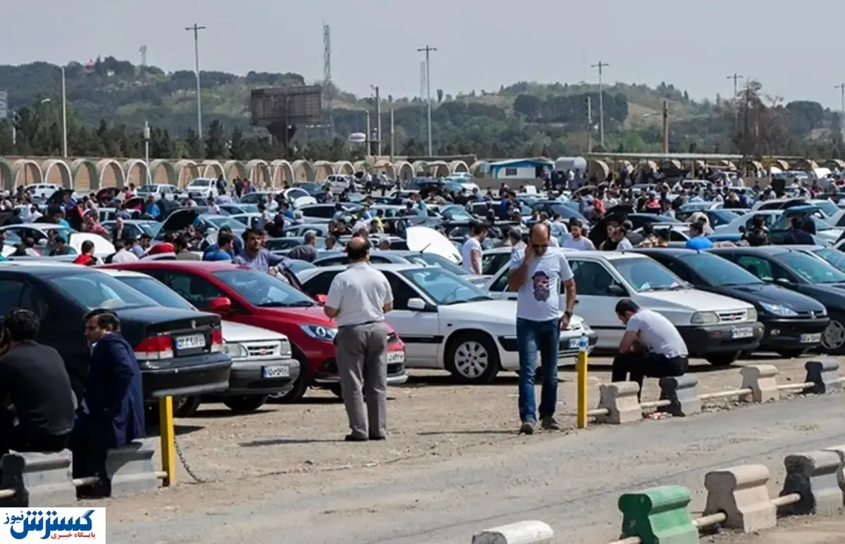 بازار خودرو قفل کرد (جمعه ۱۳ تیر)