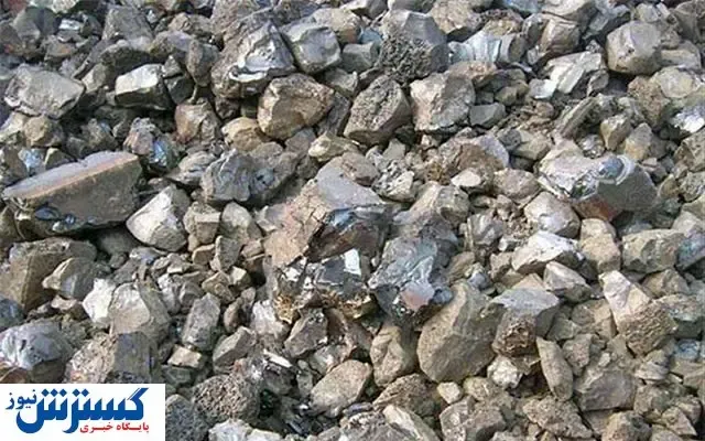 توقیف کشتی حامل ۷۰ هزار تن سنگ آهن قاچاق