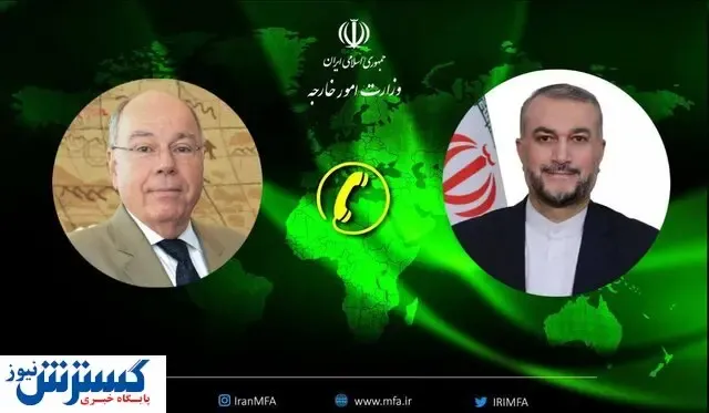 گفت و گوی تلفنی وزرای خارجه ایران و برزیل