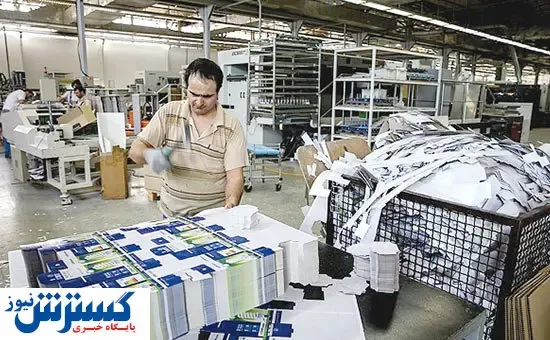 شرط نجات صنعت و تولید کشور