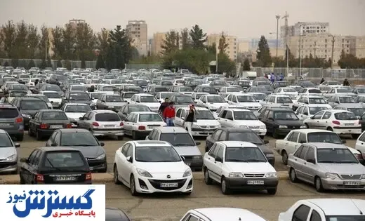 قیمت خودرو ۷ مهر ماه