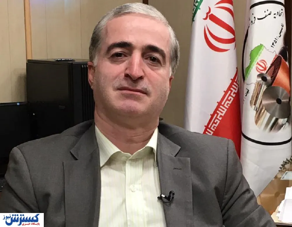رستگاری رییس اتاق اصناف تهران
