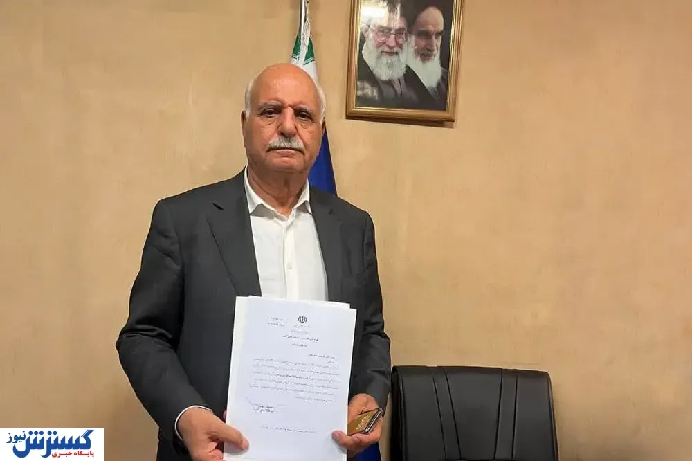 رئیس جدید اتاق اصناف ایران معرفی شد