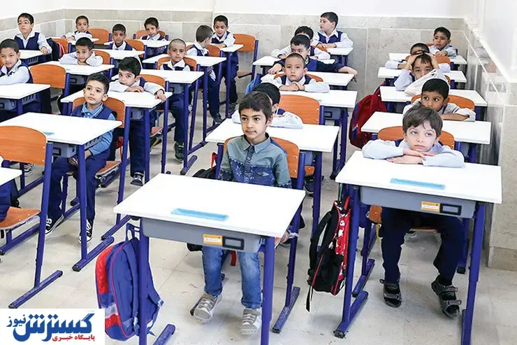 کلاس ۳۶ دانش اموزی غیر قانونی است/جزییات دستورالعمل ساماندهی نیروی انسانی آموزش وپرورش