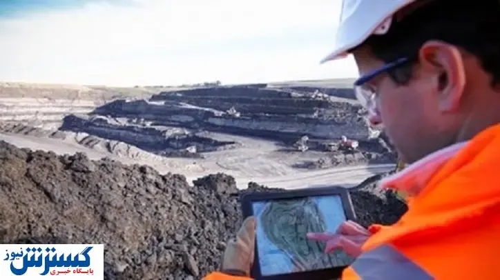 هوشمندسازی معادن ایران در نمایشگاه اینوتکس کلید خورد