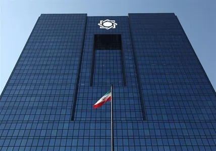 دارندگان چک برگشتی بخوانند / شرایط از امروز کاملاً تغییر کرد