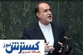 رییس فراکسیون فرهنگیان: اعداد و ارقام لایحه رتبه بندی معلمان را قبول ندارم
