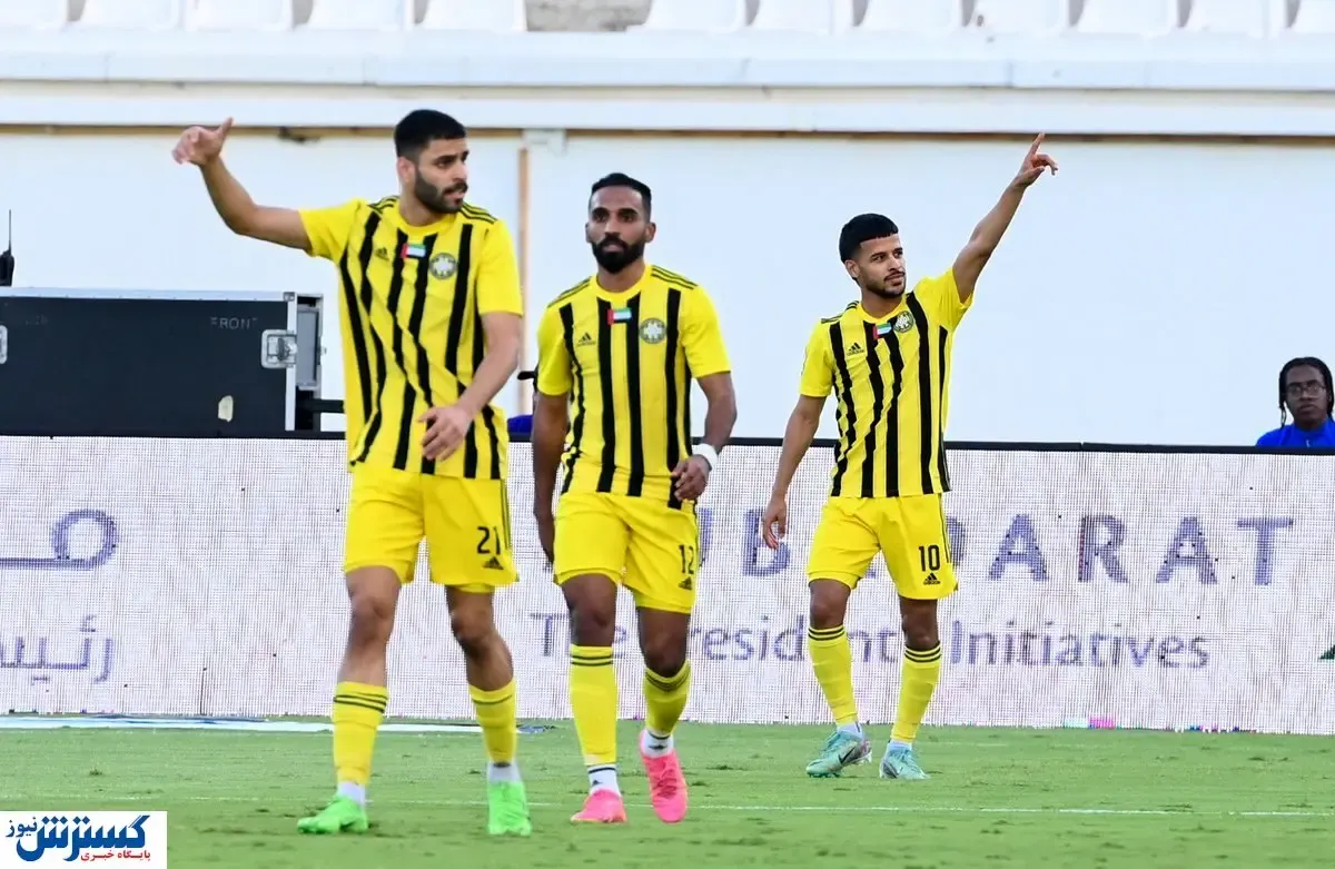 شاه ماهی استقلال از تور پرید