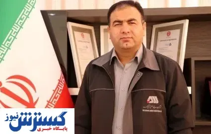 نقش گل گهر در تامین گندله مورد نیاز کشور